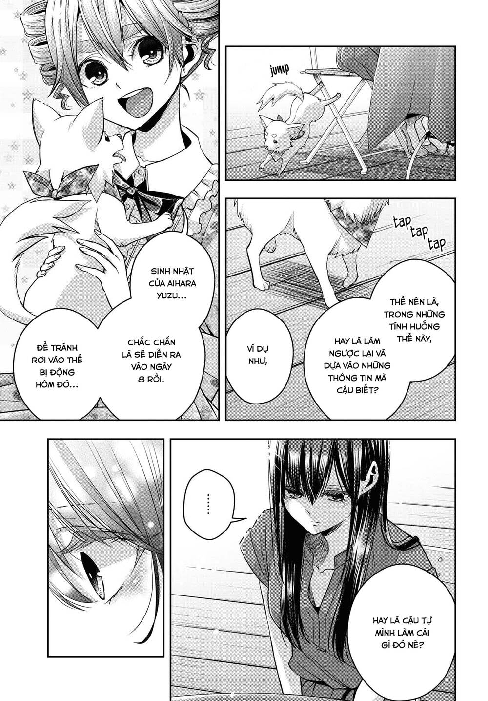 Citrus Plus Chapter 20 - 12