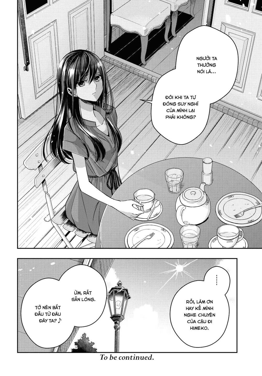 Citrus Plus Chapter 20 - 15