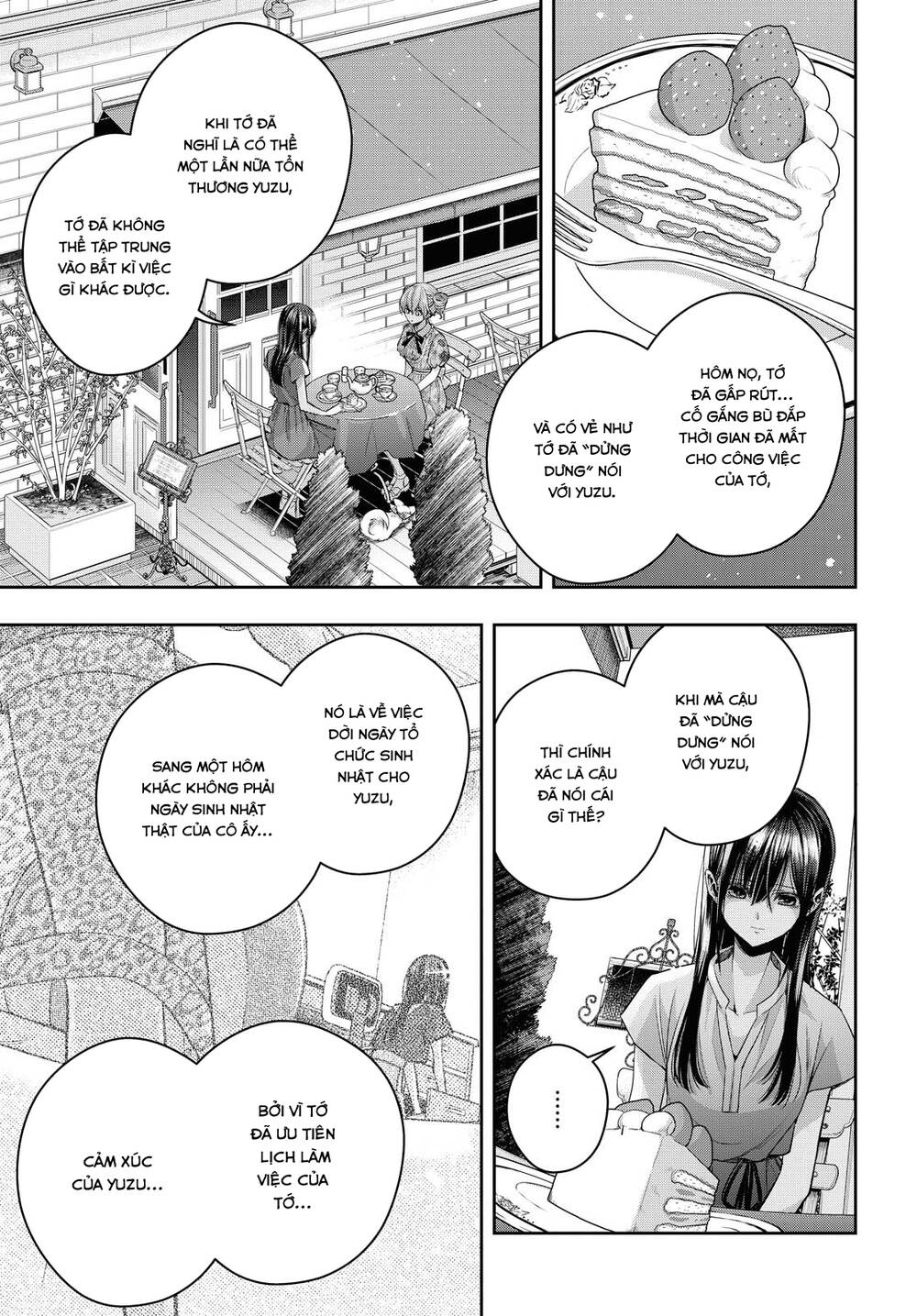 Citrus Plus Chapter 20 - 6