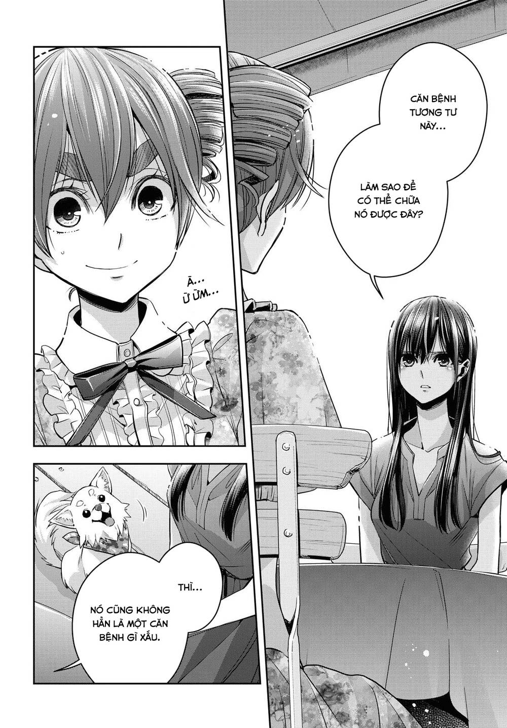 Citrus Plus Chapter 20 - 9