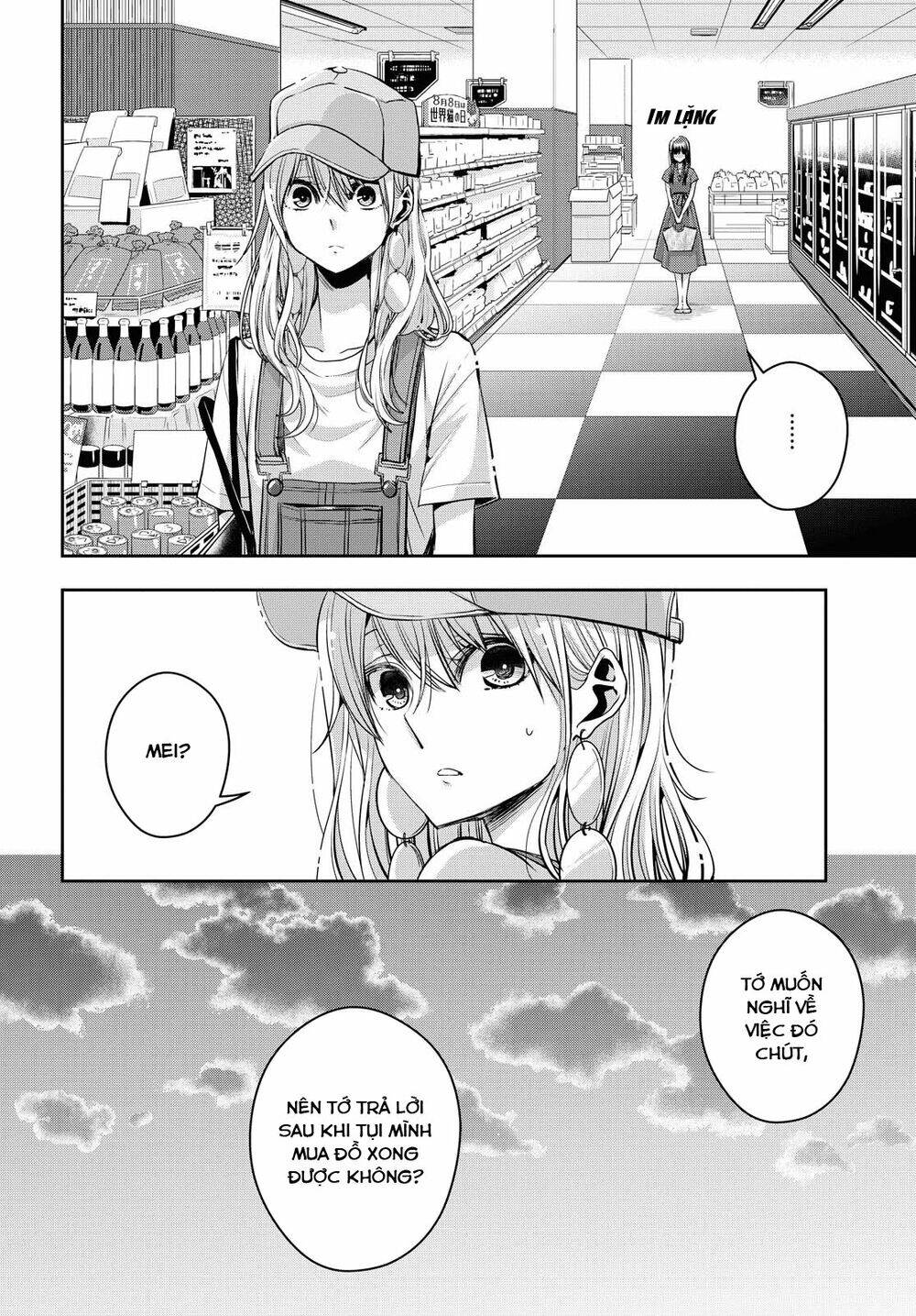 Citrus Plus Chapter 21 - 15