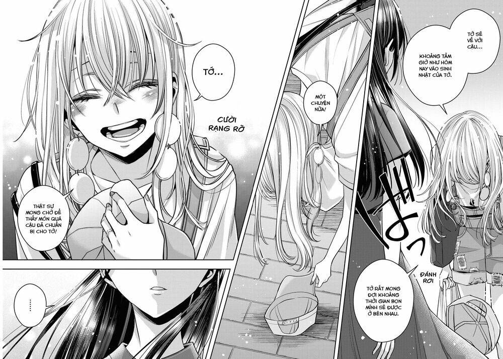 Citrus Plus Chapter 21 - 21