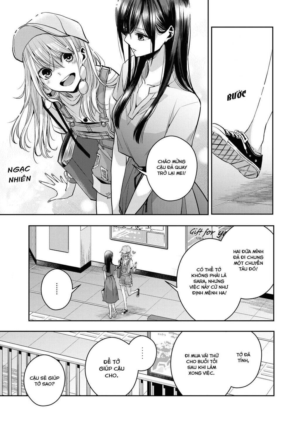 Citrus Plus Chapter 21 - 10