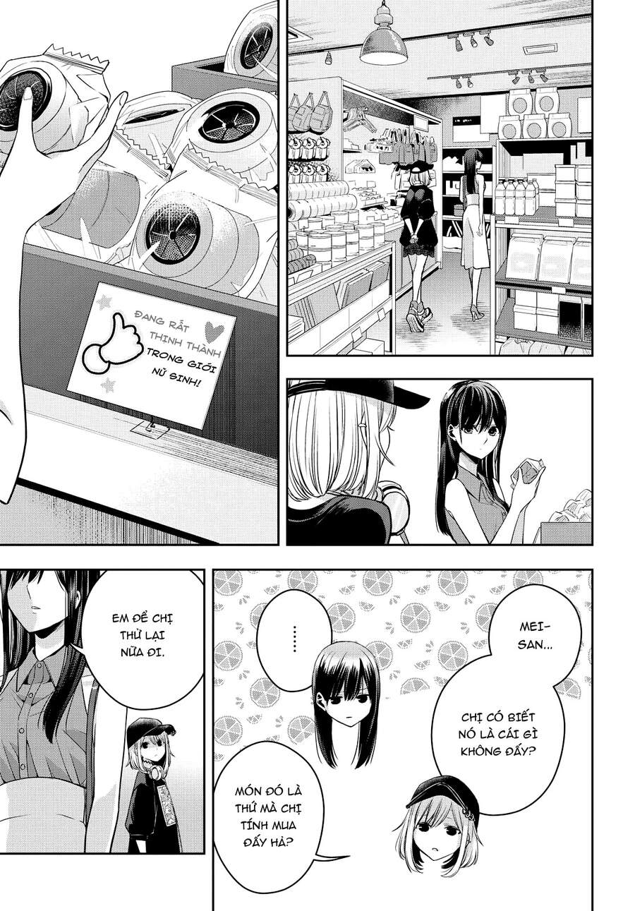 Citrus Plus Chapter 22 - 14