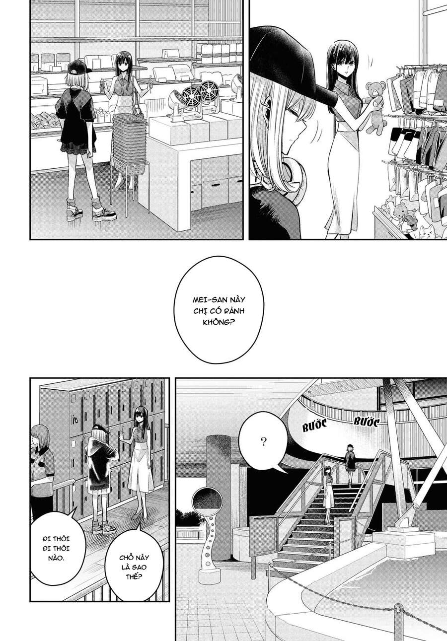 Citrus Plus Chapter 22 - 15