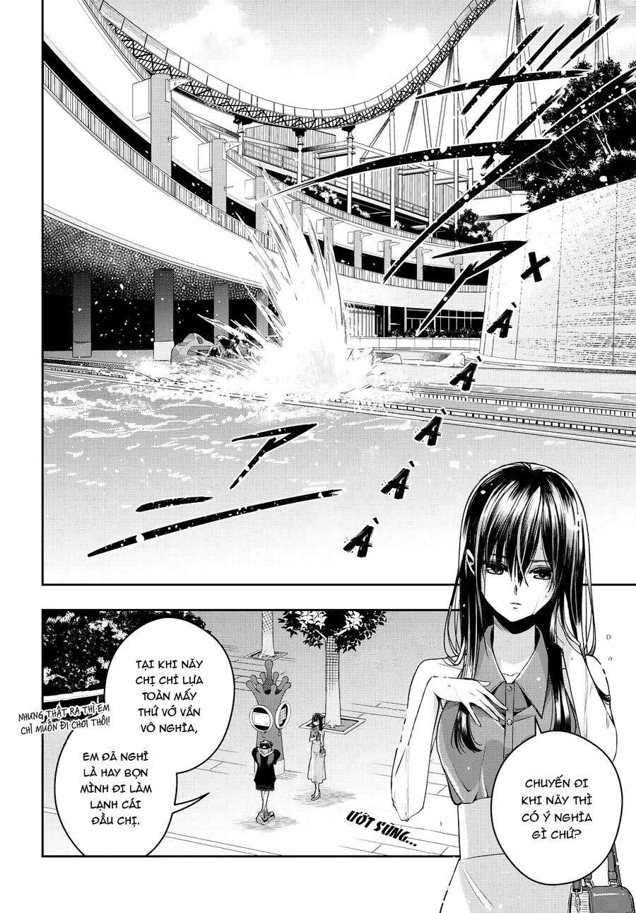 Citrus Plus Chapter 22 - 17