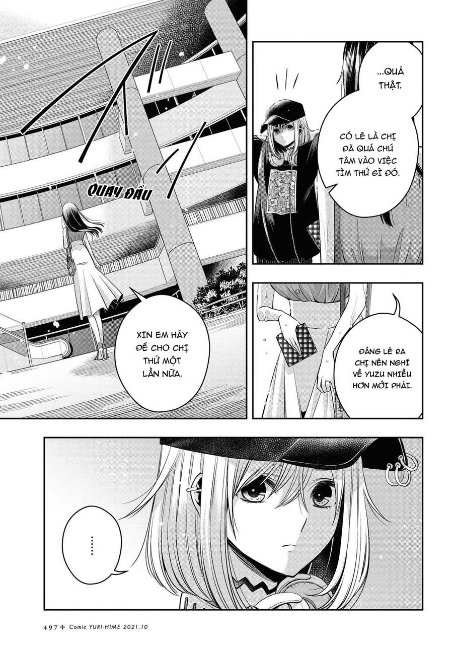 Citrus Plus Chapter 22 - 18