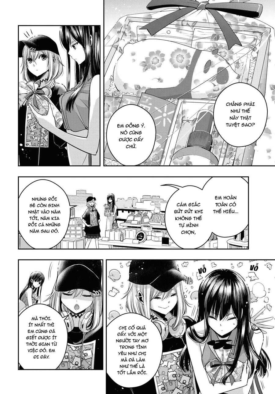 Citrus Plus Chapter 22 - 21