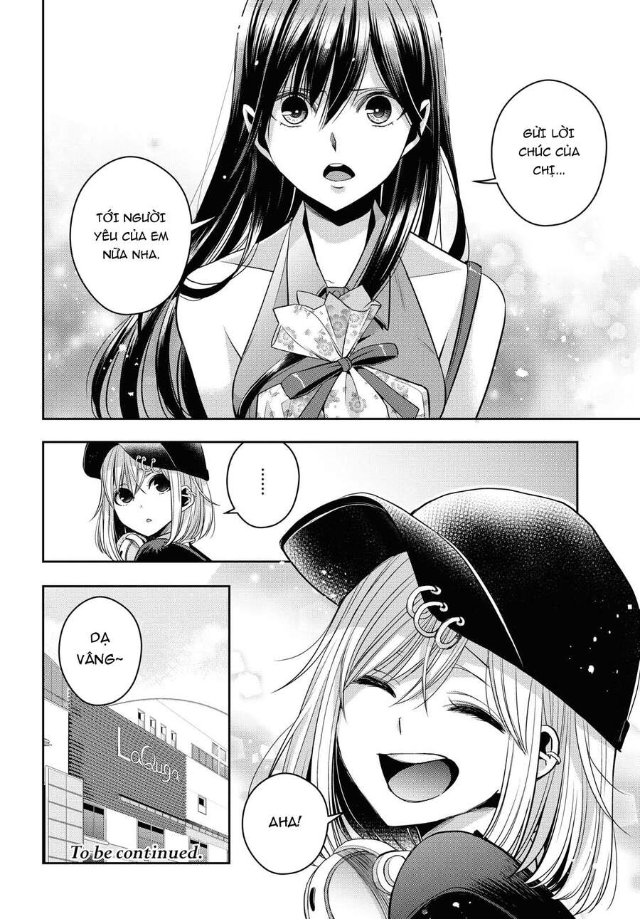 Citrus Plus Chapter 22 - 23