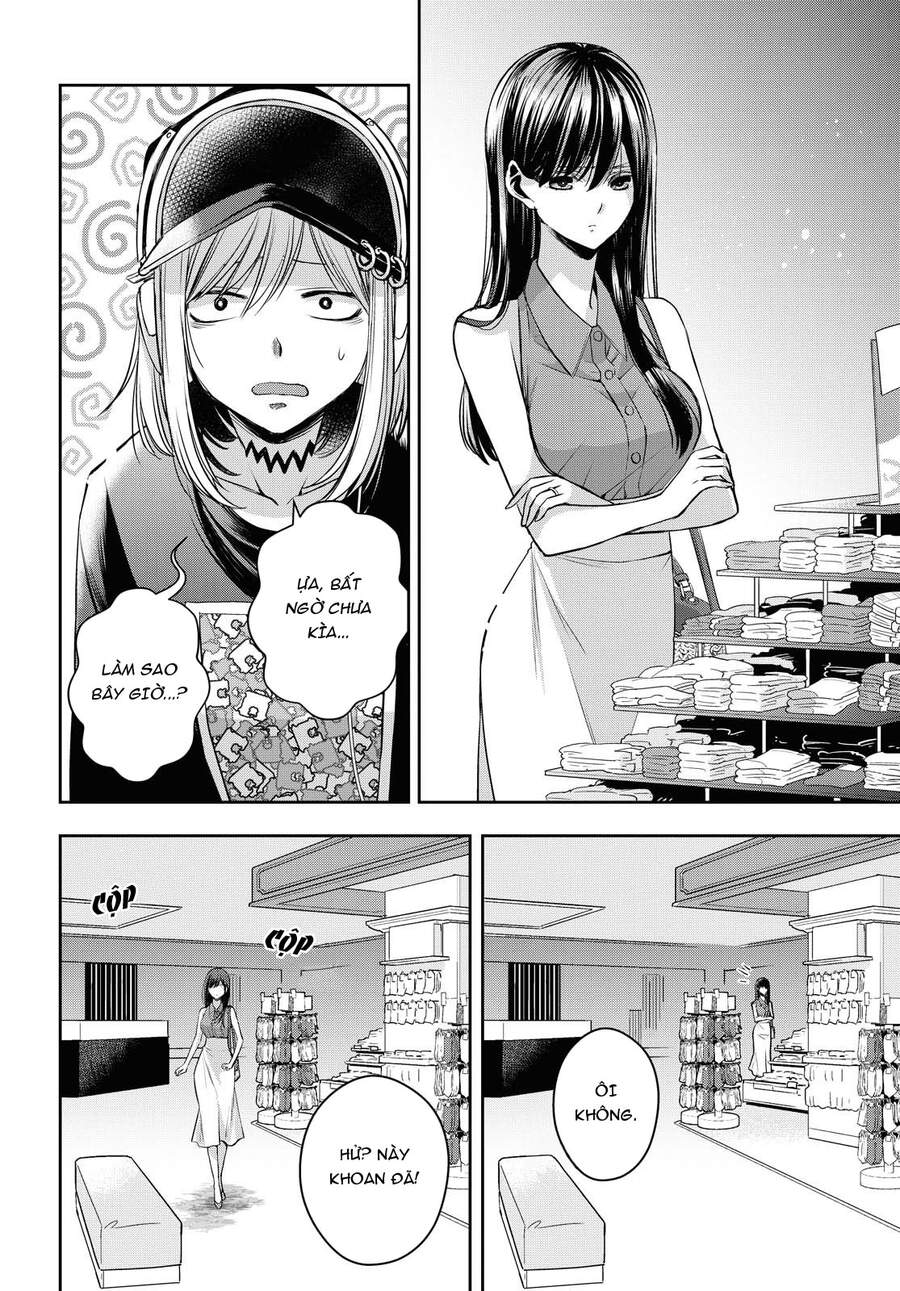 Citrus Plus Chapter 22 - 7