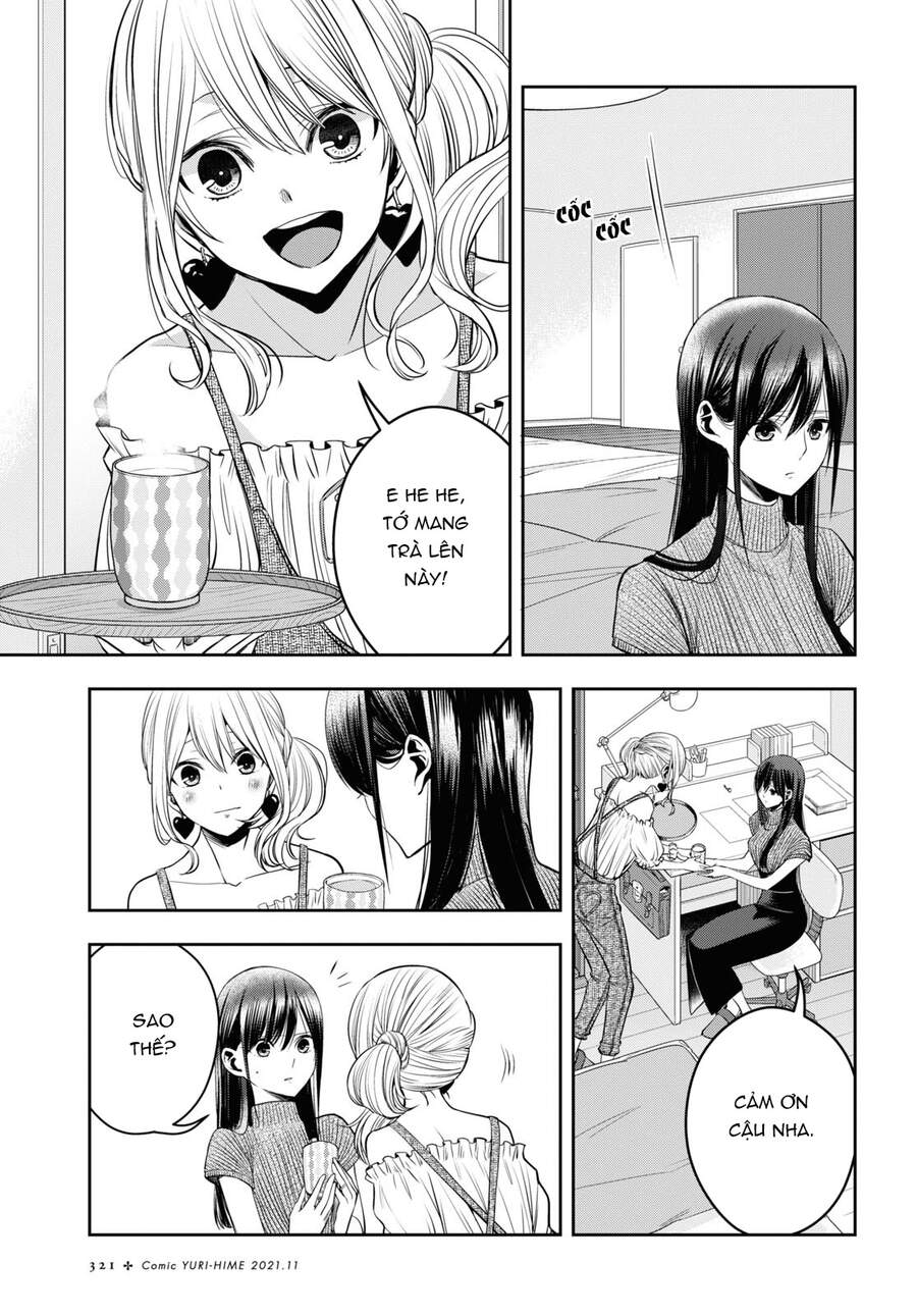 Citrus Plus Chapter 23 - 12