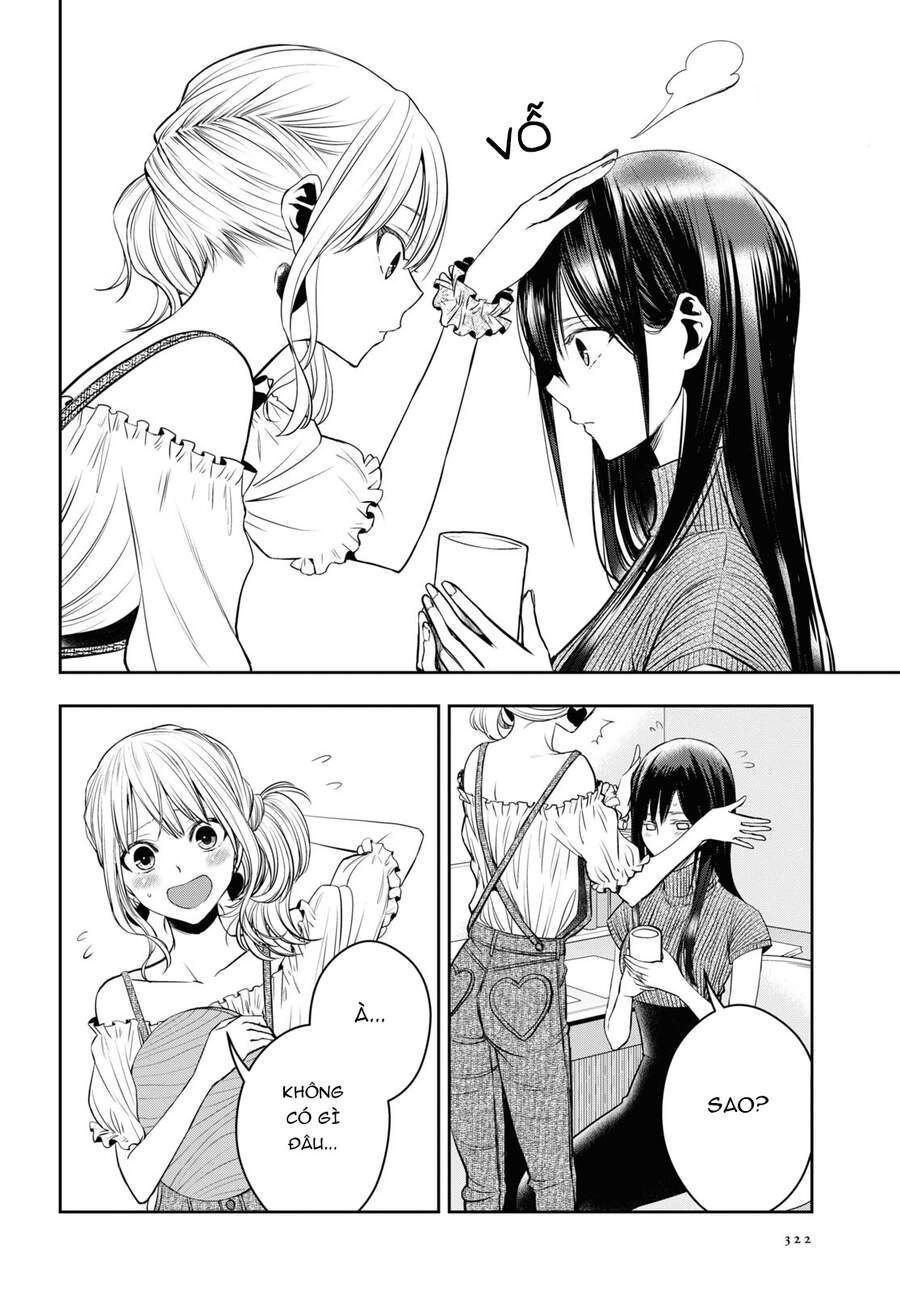 Citrus Plus Chapter 23 - 13