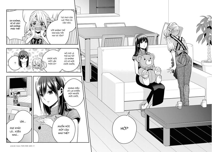 Citrus Plus Chapter 23 - 19