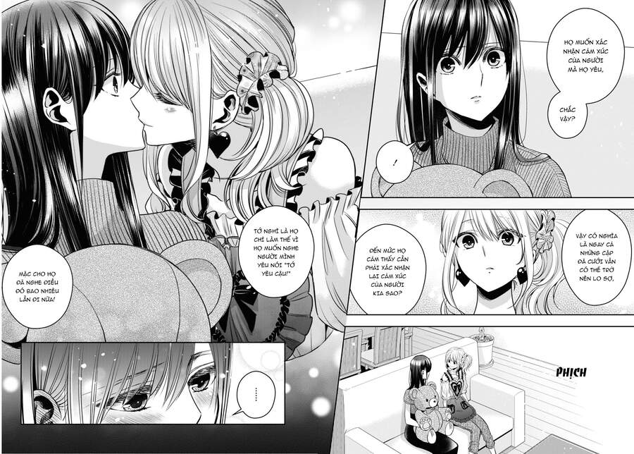 Citrus Plus Chapter 23 - 20