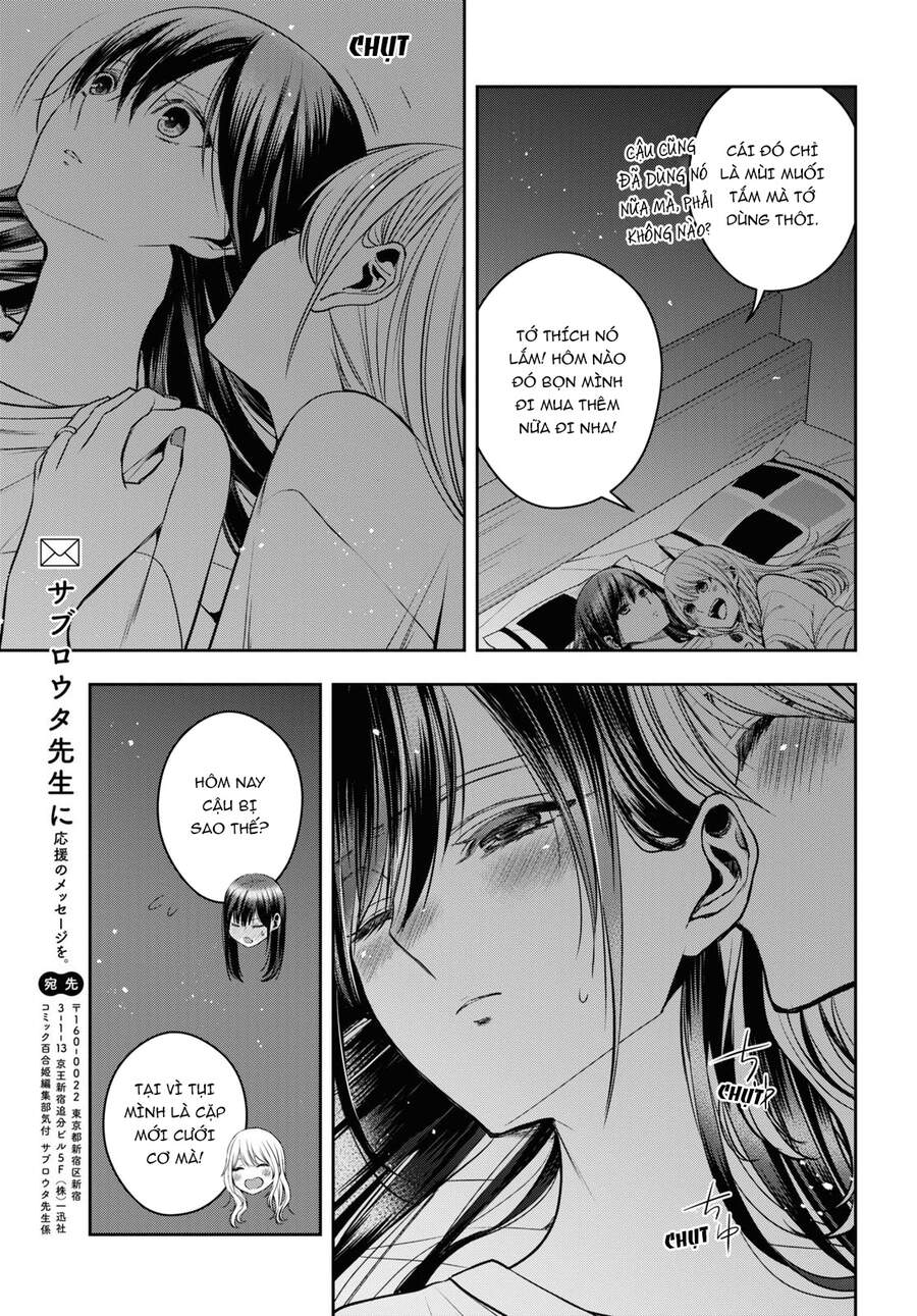 Citrus Plus Chapter 23 - 22