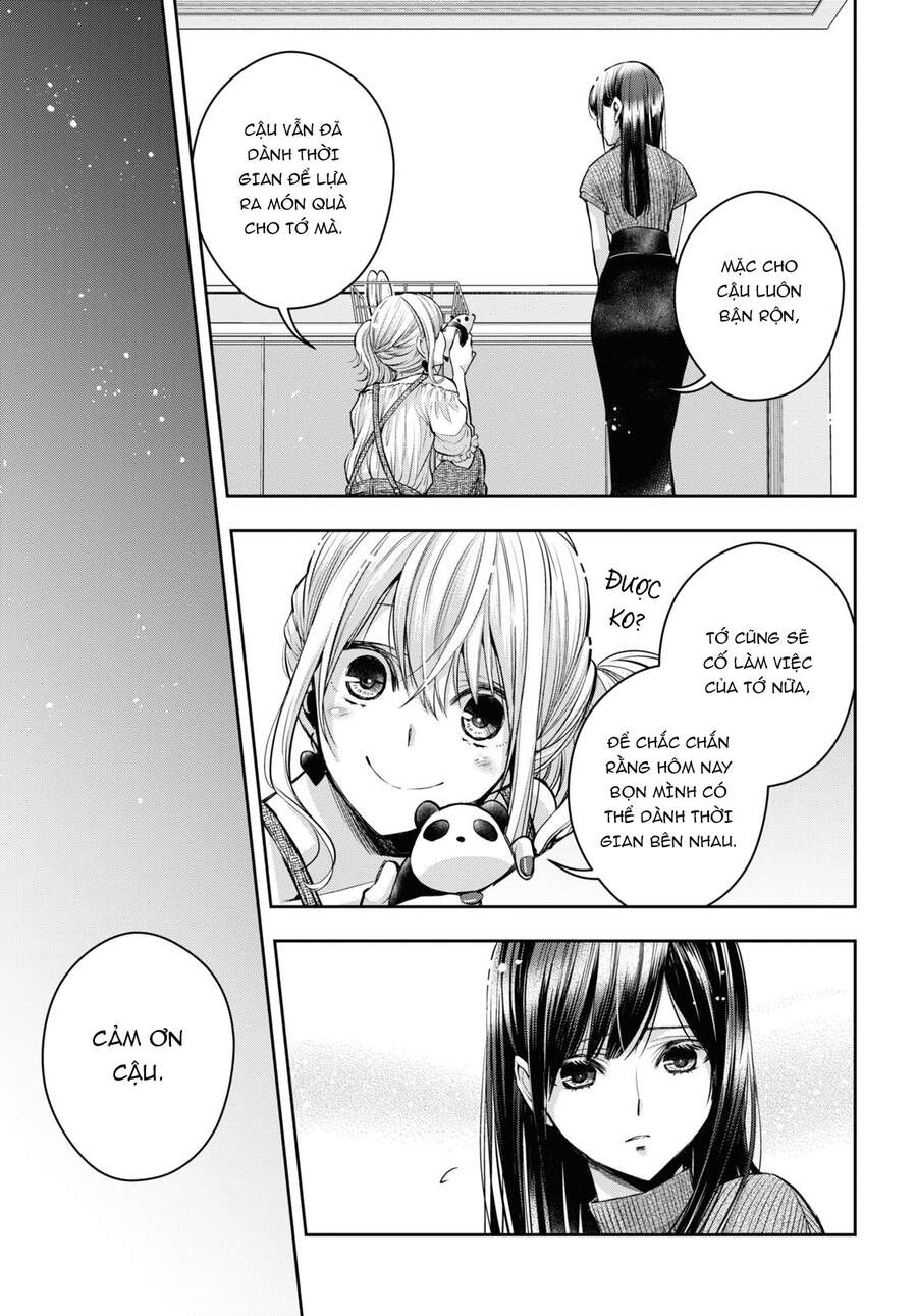 Citrus Plus Chapter 23 - 8