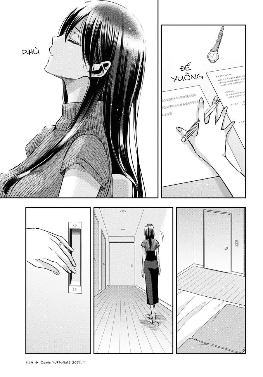 Citrus Plus Chapter 23 - 10