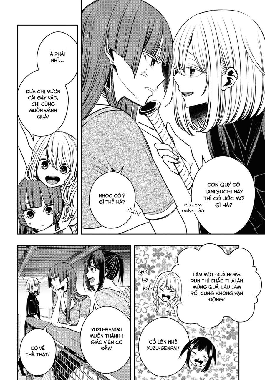 Citrus Plus Chapter 24 - 15