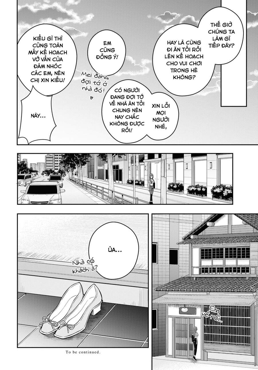 Citrus Plus Chapter 24 - 17