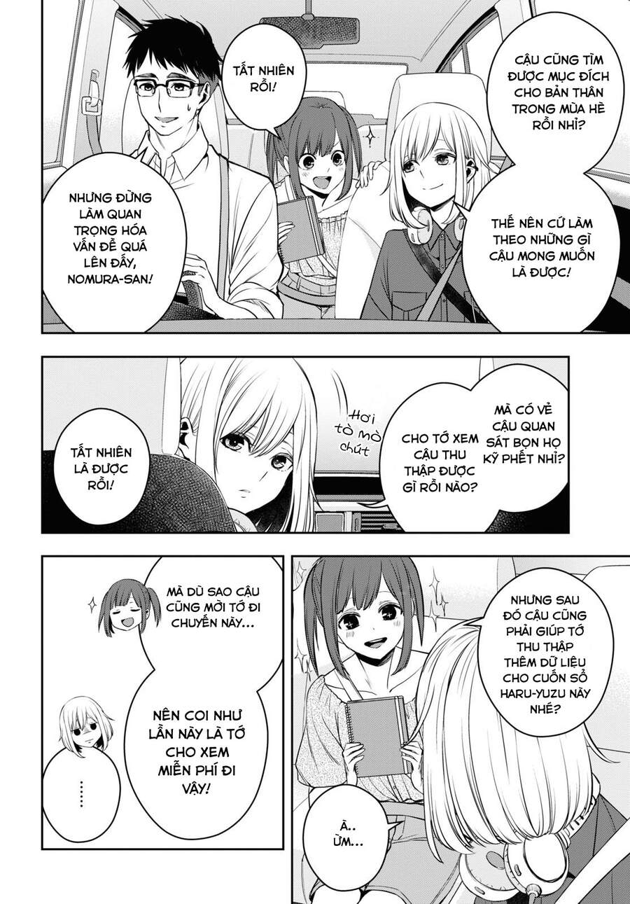 Citrus Plus Chapter 24 - 7