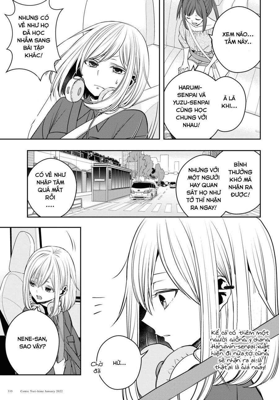 Citrus Plus Chapter 24 - 8