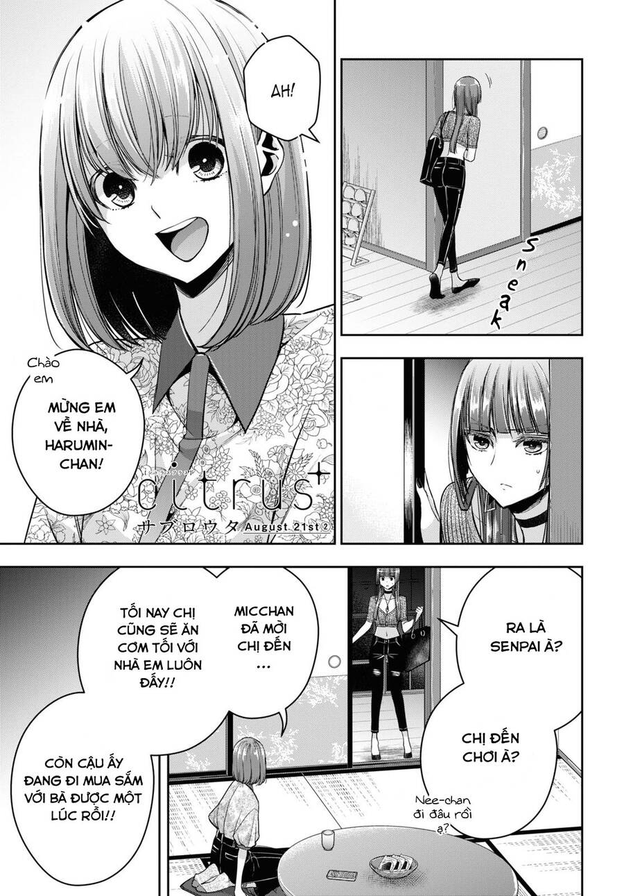 Citrus Plus Chapter 25 - 2