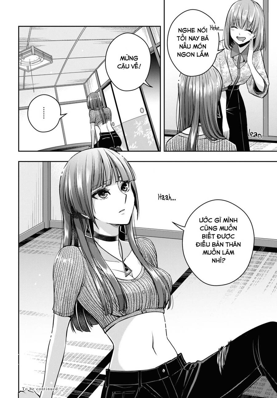 Citrus Plus Chapter 25 - 9