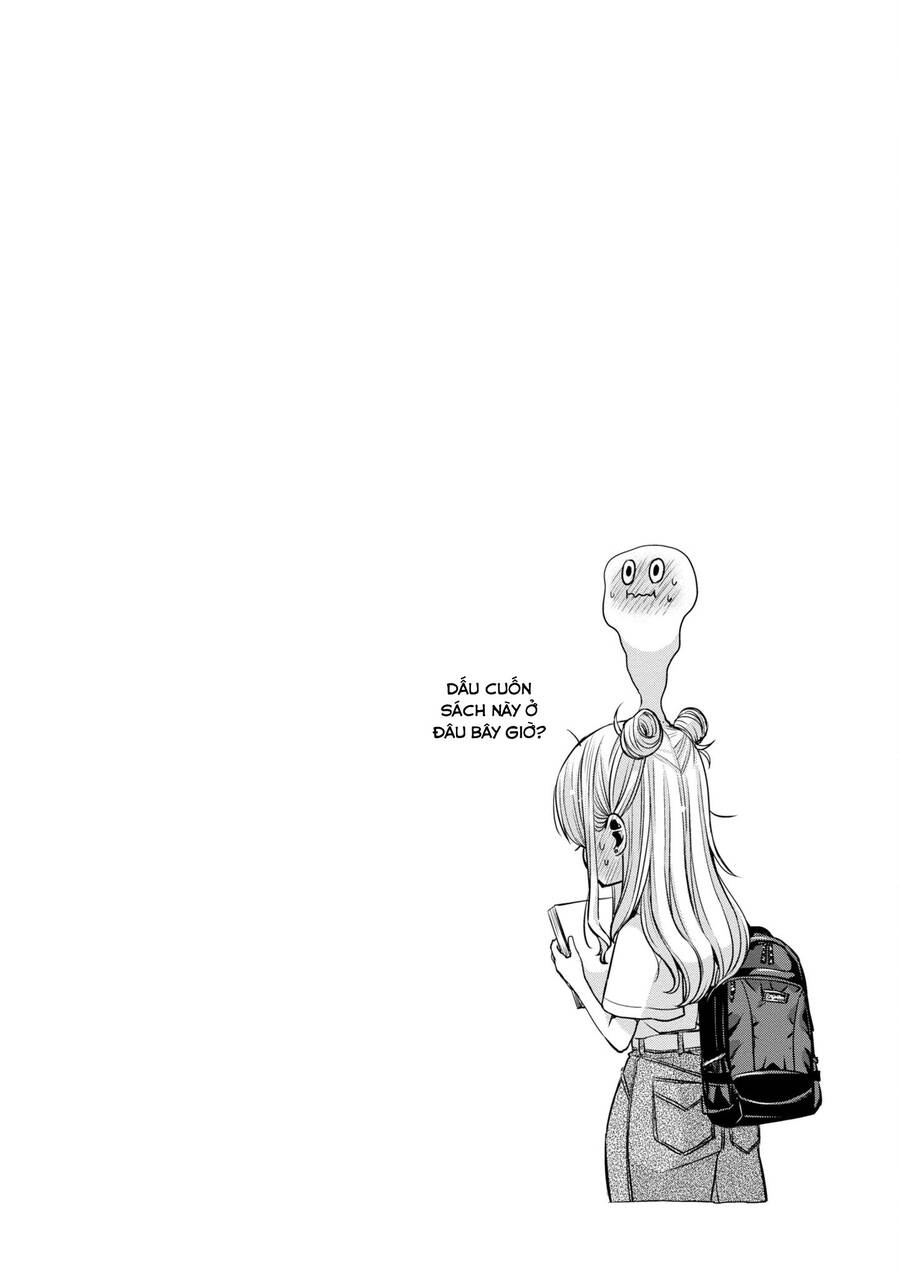 Citrus Plus Chapter 26 - 16