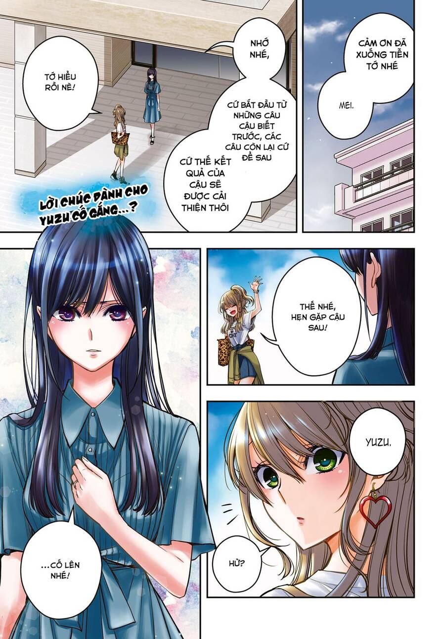 Citrus Plus Chapter 27 - 2