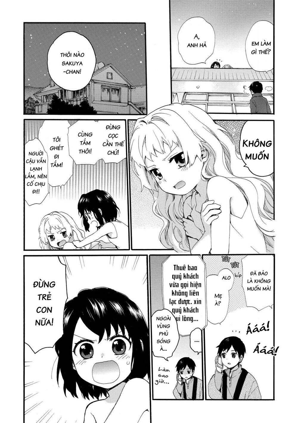 Roujoteki Shoujo Hinata-Chan Chapter 17 - 15