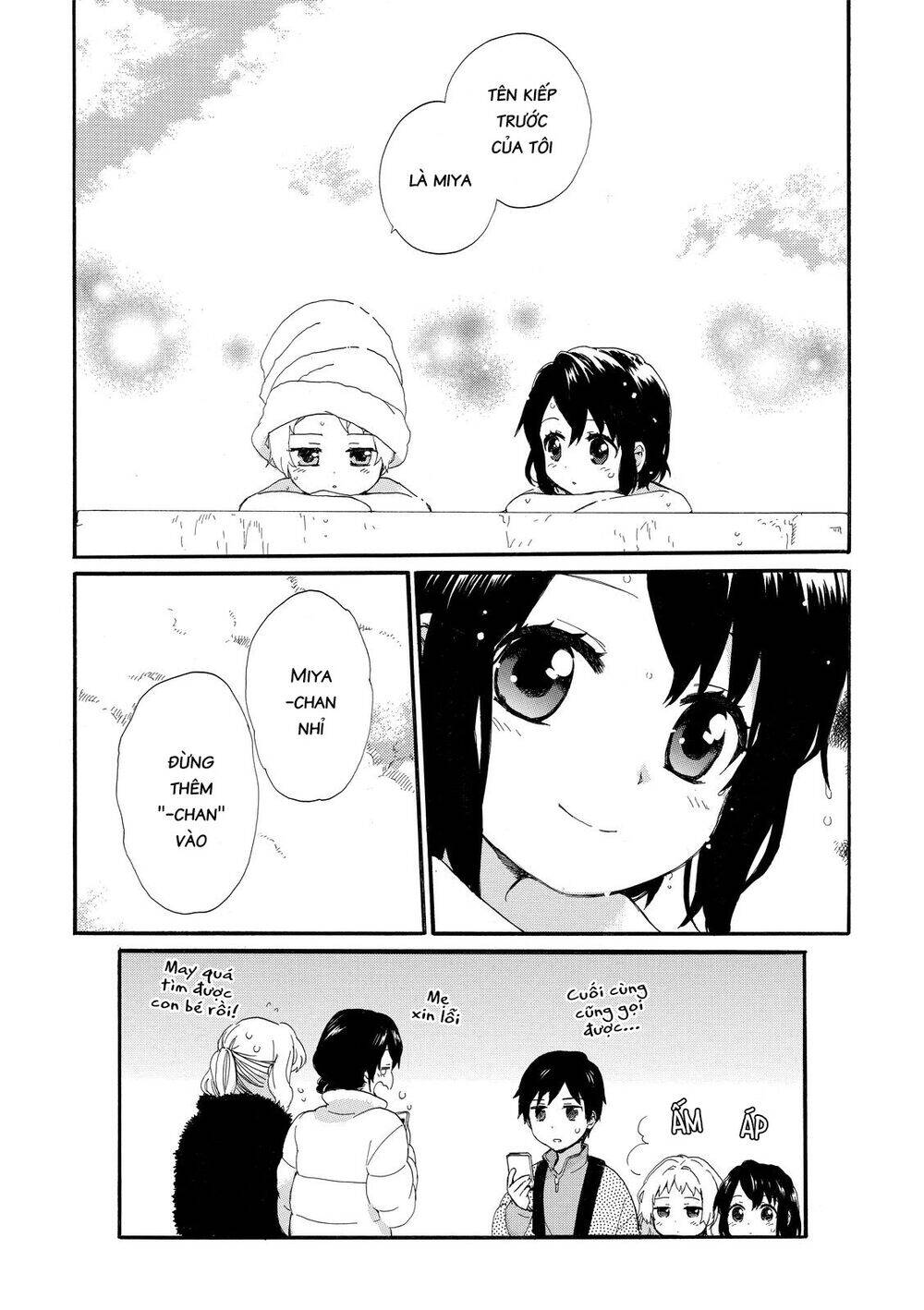 Roujoteki Shoujo Hinata-Chan Chapter 17 - 18