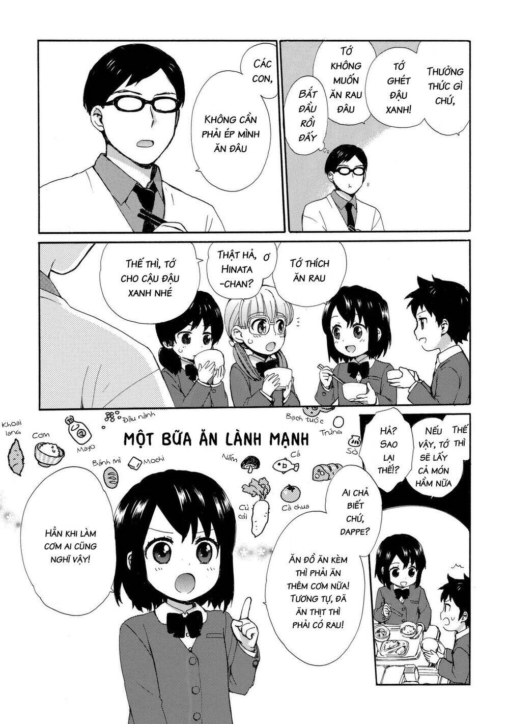 Roujoteki Shoujo Hinata-Chan Chapter 20 - 7