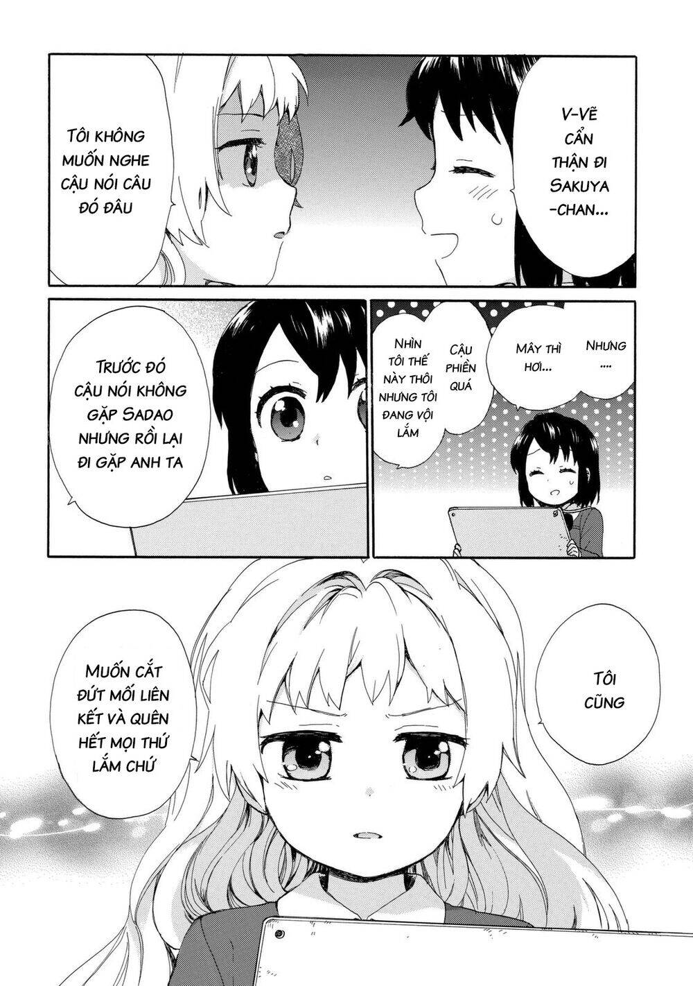 Roujoteki Shoujo Hinata-Chan Chapter 22 - 12