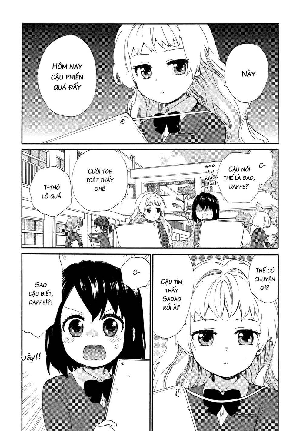 Roujoteki Shoujo Hinata-Chan Chapter 22 - 4