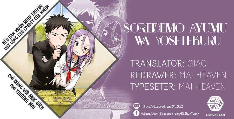 Soredemo Ayumu Wa Yosetekuru Chapter 122 - 2