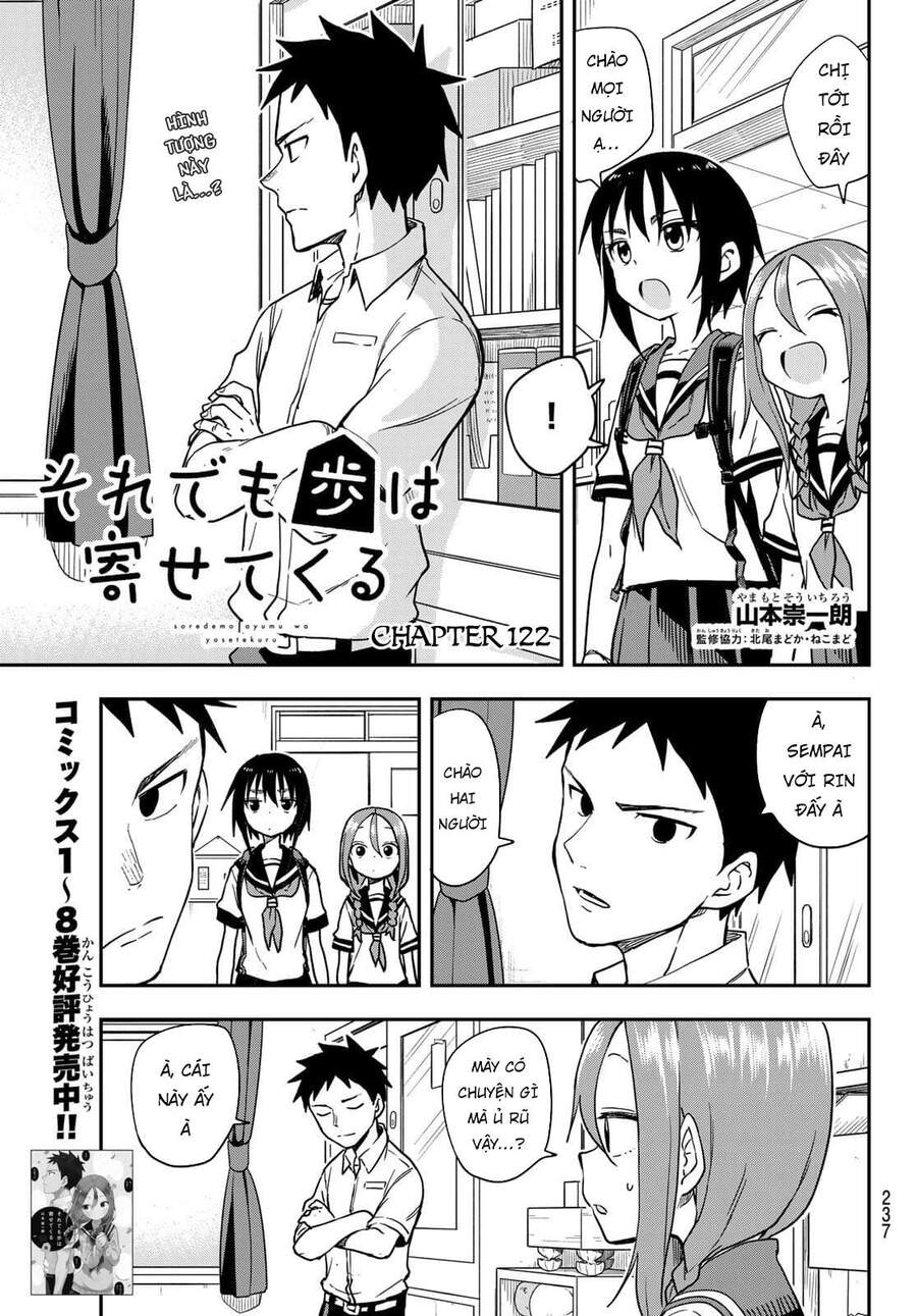 Soredemo Ayumu Wa Yosetekuru Chapter 122 - 3