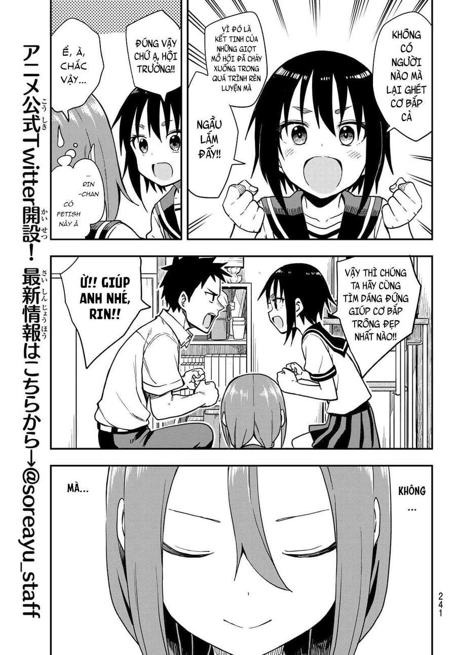 Soredemo Ayumu Wa Yosetekuru Chapter 122 - 7