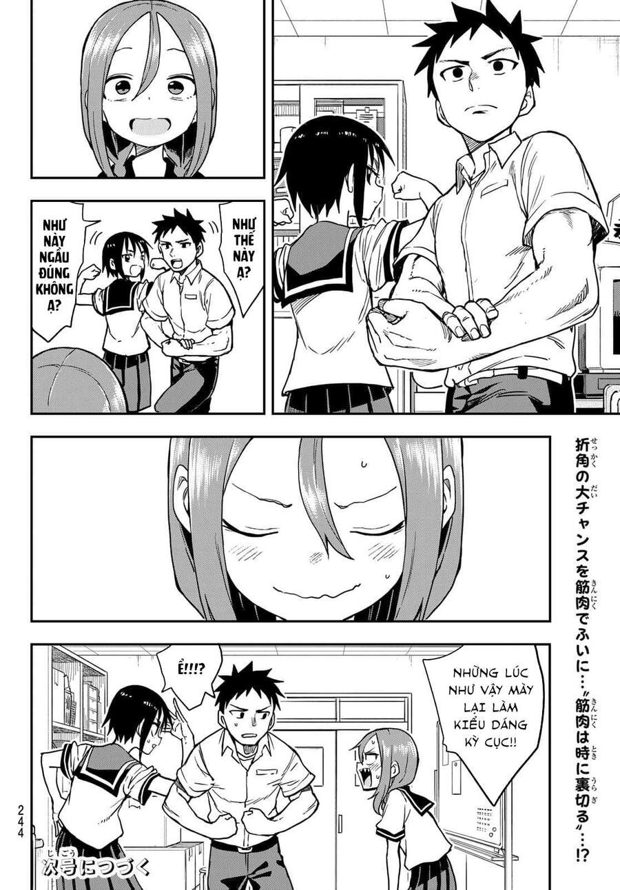 Soredemo Ayumu Wa Yosetekuru Chapter 122 - 10