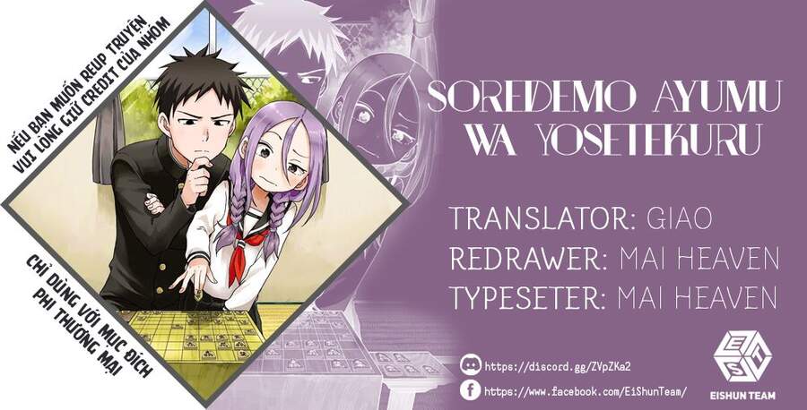 Soredemo Ayumu Wa Yosetekuru Chapter 123 - 2