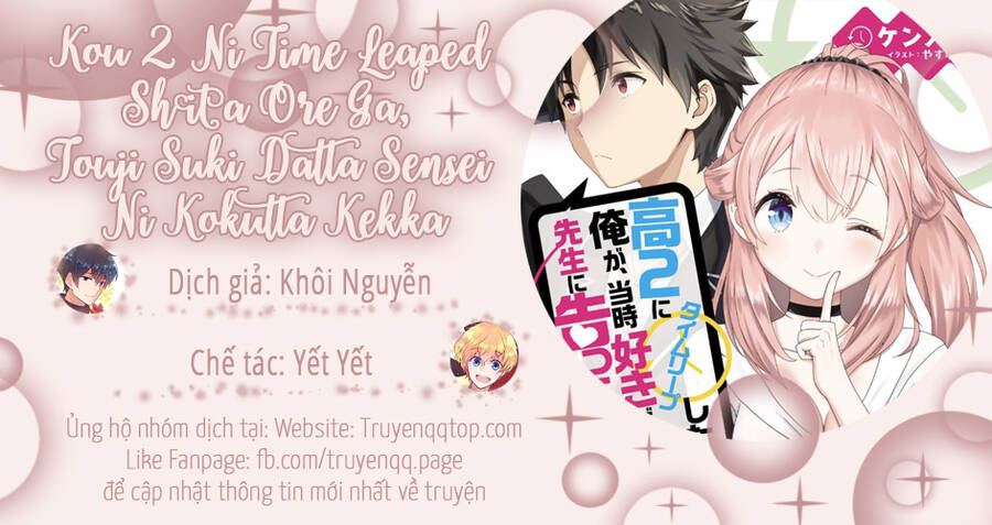 Kou 2 Ni Time Leaped Shita Ore Ga, Touji Suki Datta Sensei Ni Kokutta Kekka Chapter 48 - 18