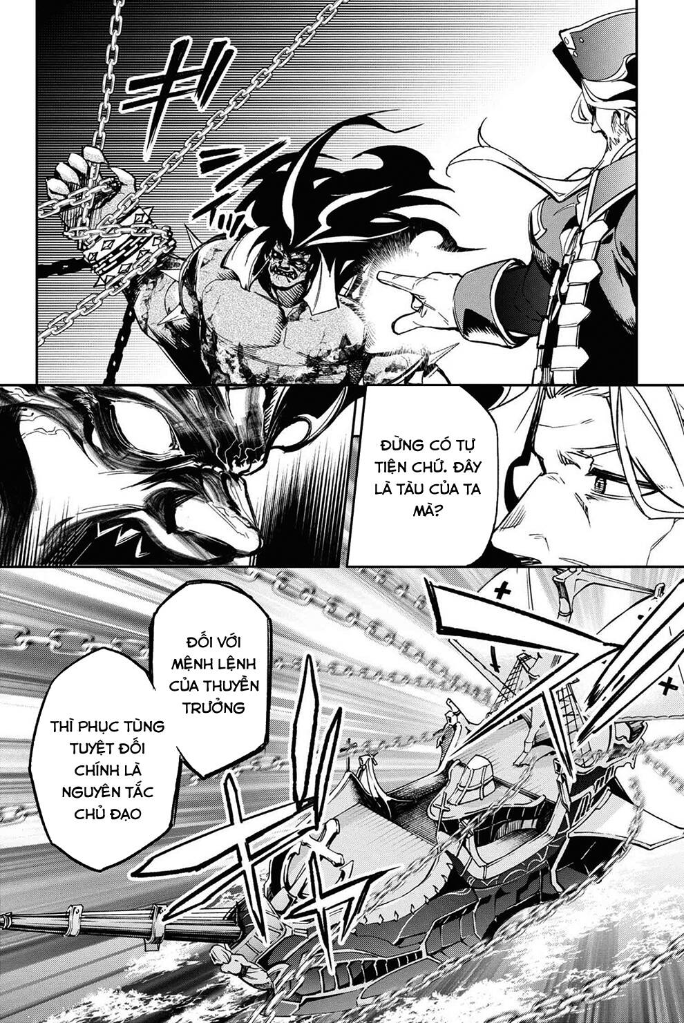 Fate/Grand Order: Epic Of Remnant - Agartha Chapter 19 - 26