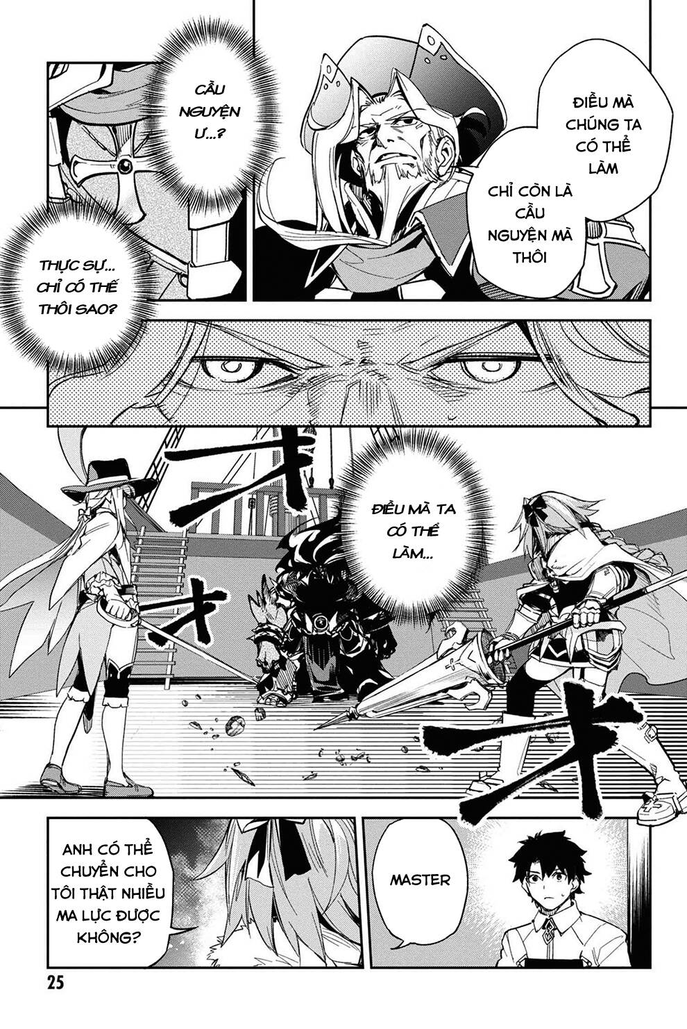 Fate/Grand Order: Epic Of Remnant - Agartha Chapter 19 - 4