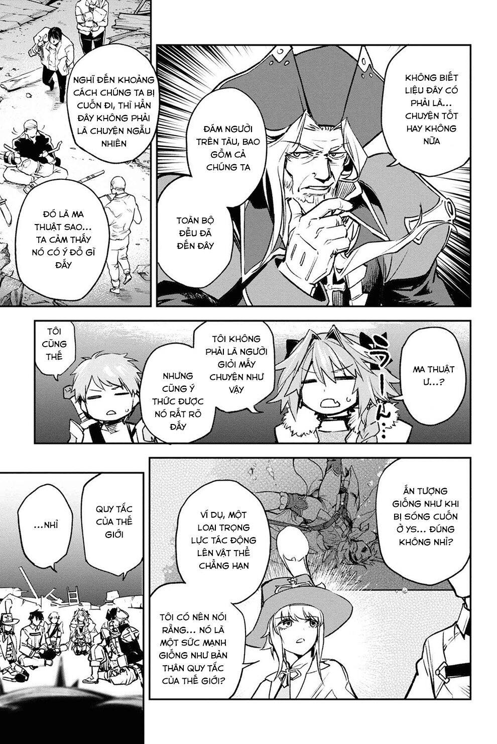 Fate/Grand Order: Epic Of Remnant - Agartha Chapter 20 - 20