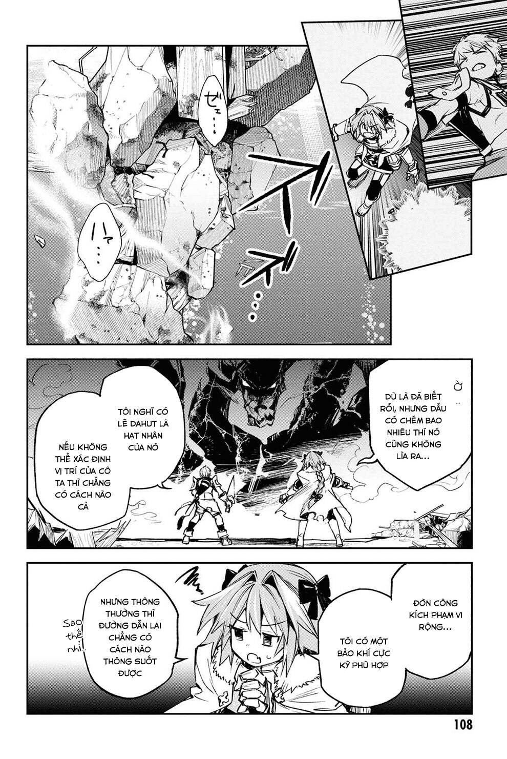 Fate/Grand Order: Epic Of Remnant - Agartha Chapter 21 - 22