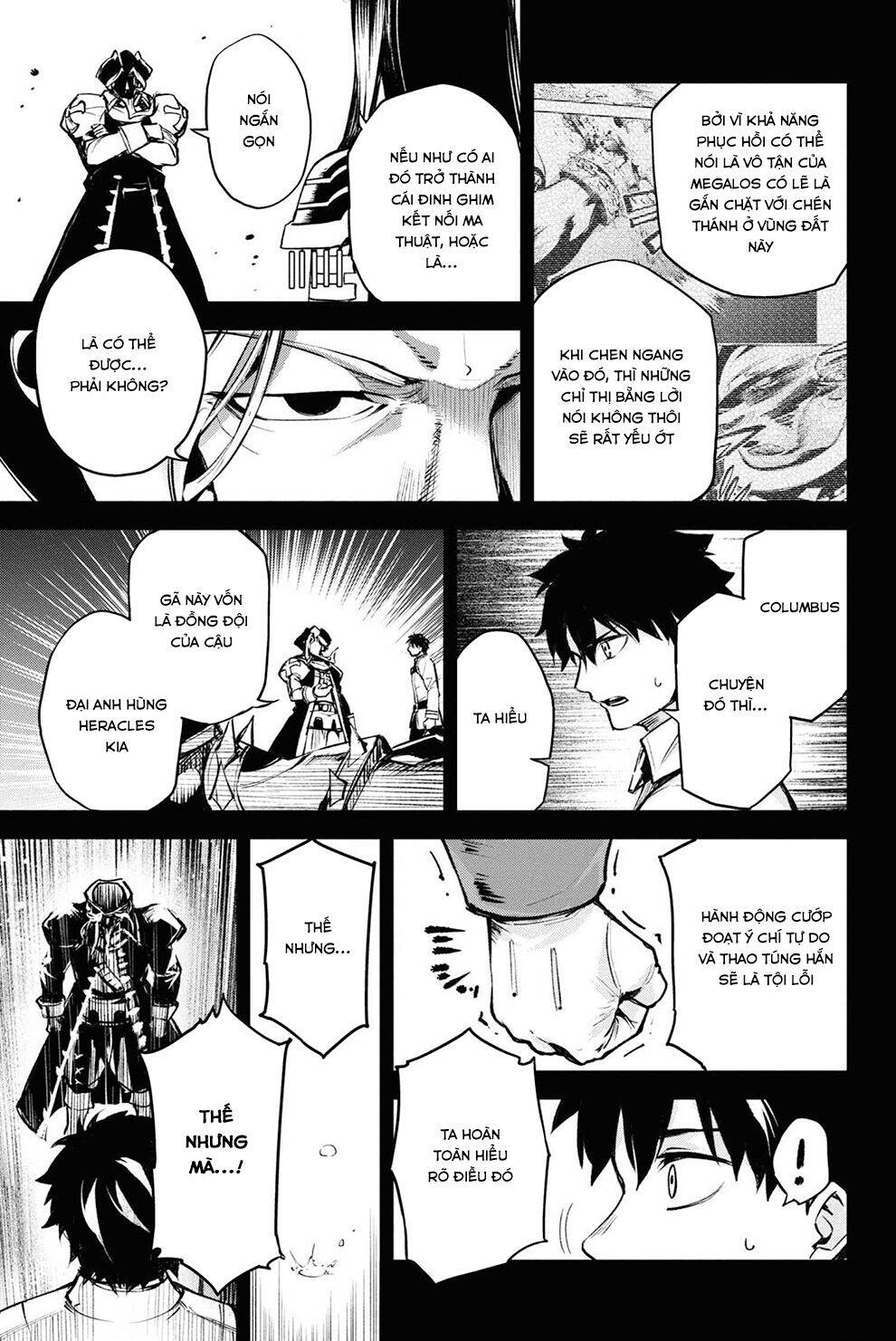 Fate/Grand Order: Epic Of Remnant - Agartha Chapter 22 - 5