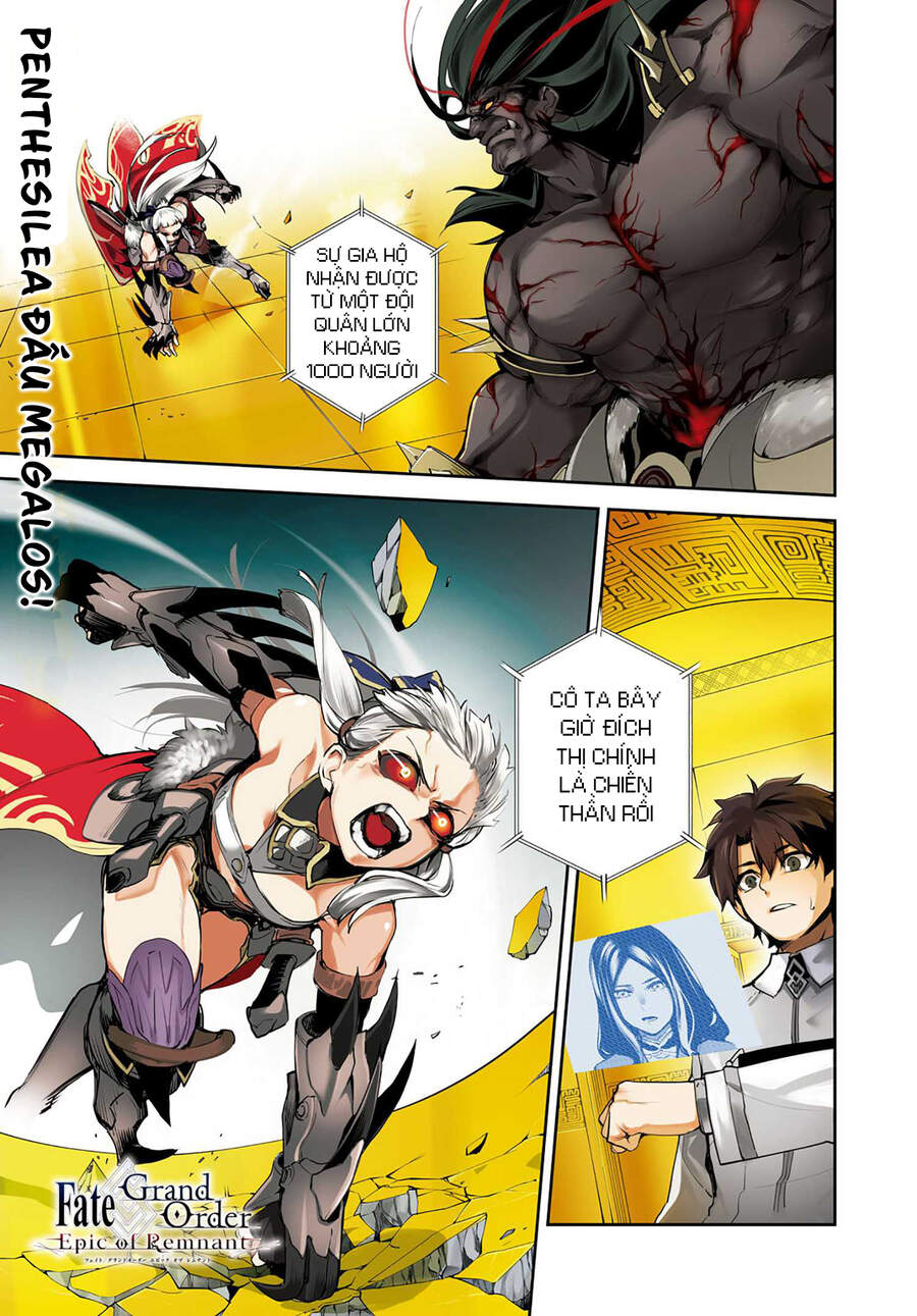 Fate/Grand Order: Epic Of Remnant - Agartha Chapter 24 - 2