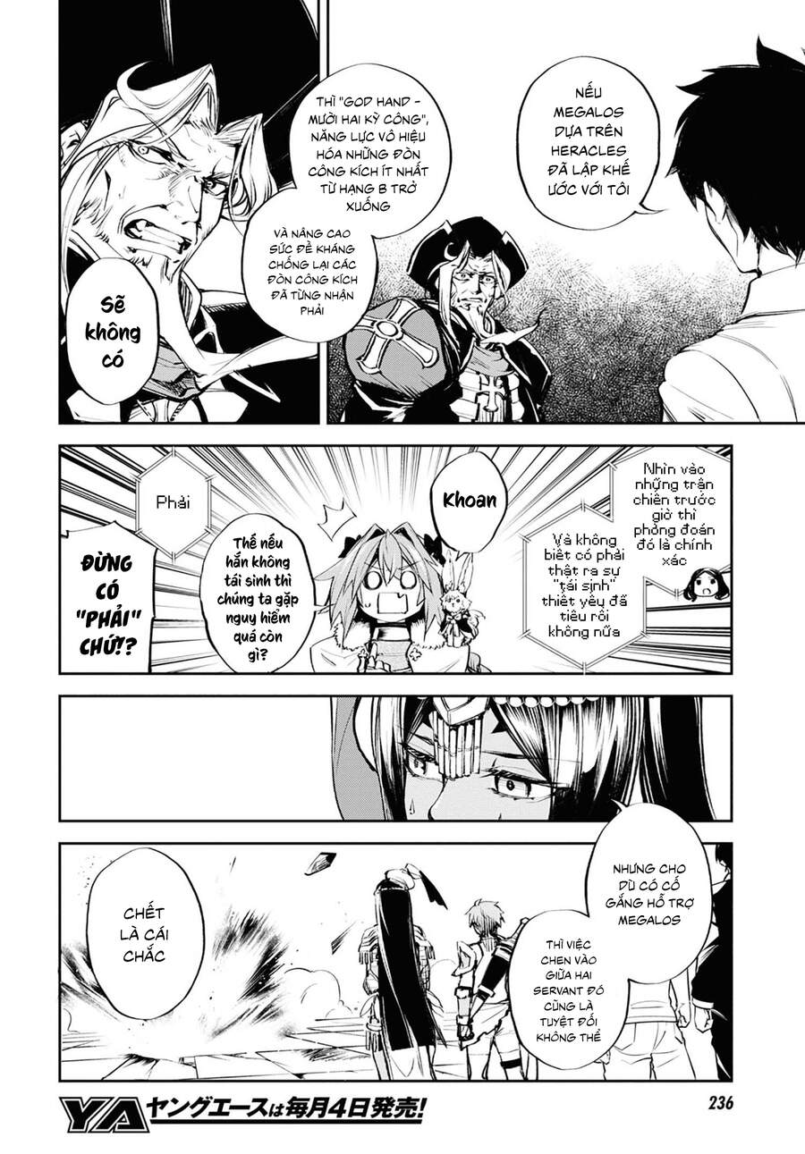 Fate/Grand Order: Epic Of Remnant - Agartha Chapter 24 - 11