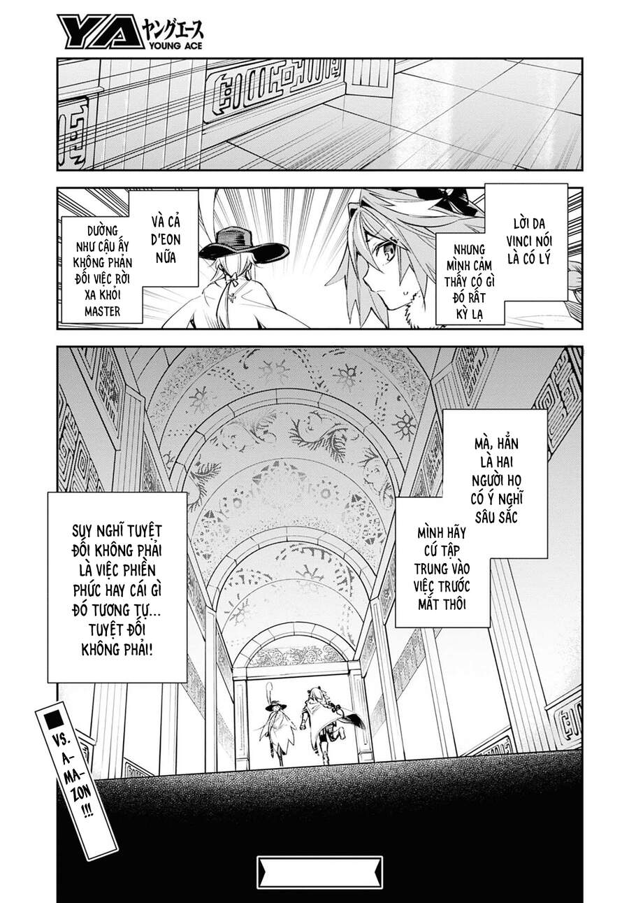 Fate/Grand Order: Epic Of Remnant - Agartha Chapter 24 - 22