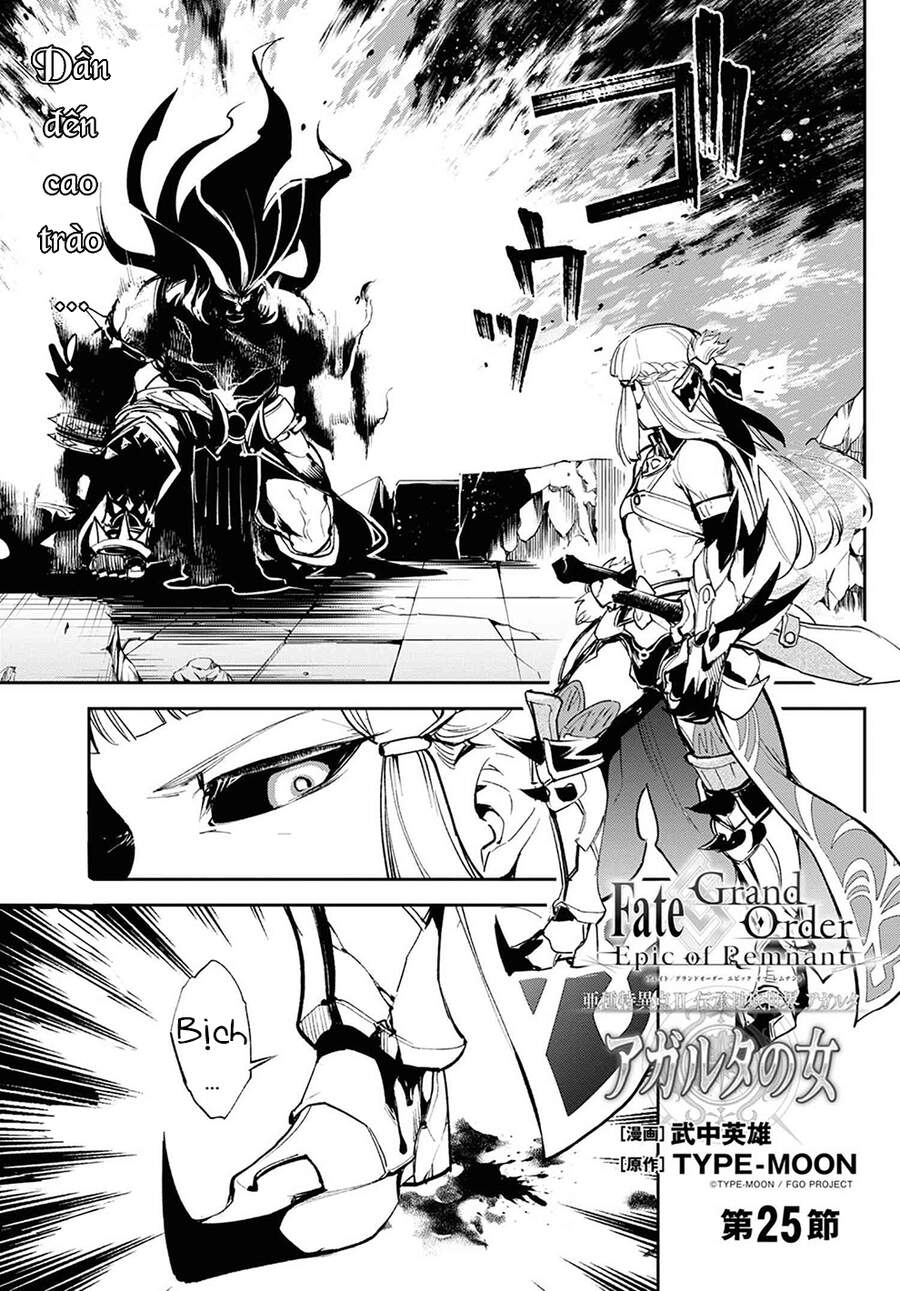 Fate/Grand Order: Epic Of Remnant - Agartha Chapter 25 - 2