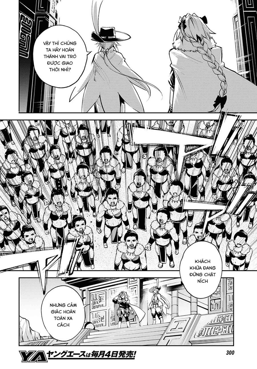 Fate/Grand Order: Epic Of Remnant - Agartha Chapter 25 - 9